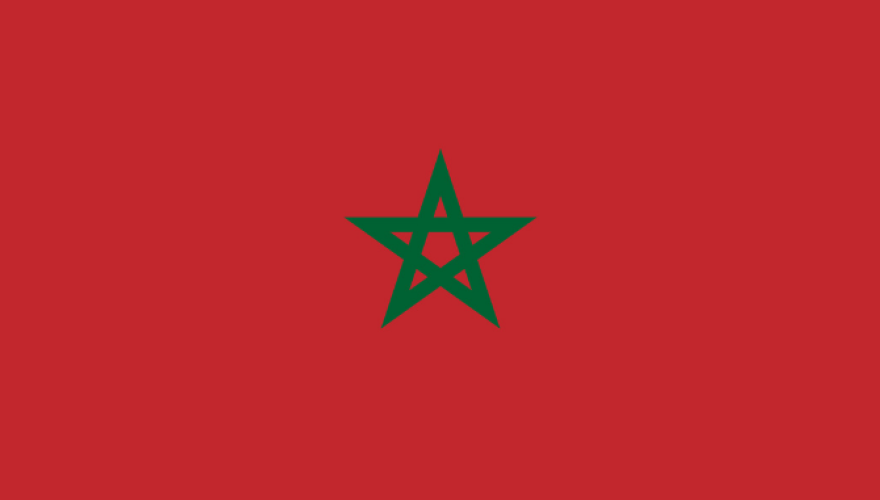 Morocco Interest Rate Announcement (June 2024)
